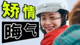 #四海：哈哈哈哈哈，又骗进来一群傻子。