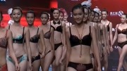 中国超模性感内衣秀