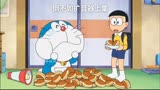 哆啦A梦：倒不如扩音器上集