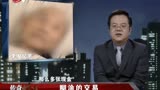 传奇：父亲老年痴呆，下秒被邻居骗走房子，儿子一看卖房合同傻眼