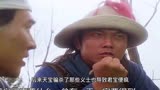 太极张三丰：小时候是君宝，长大后却成了天宝
