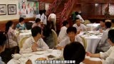 正阳门下（十二集）