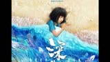 深海#催泪又自愈，愿世界都有所参宿，都能遇到自己的南河，2023年催泪电影