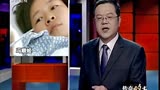传奇：32名准新兵救人不留名，哪料还是被找出，各界媒体齐齐表扬
