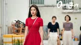 《欢乐颂3》到底质量如何？好看吗？