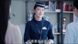 向风而行：夏至通过初选，却被老师提醒要减肥，尴尬