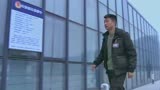 大案组再次开会，他们能获取曹铭更多的线索吗