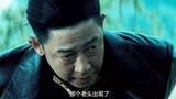 《雪豹之暗战天机》欲擒故纵，螳螂捕蝉黄雀在后！
