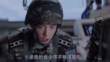 王牌部队：中国人民解放军，为您护航！