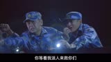 走向蓝海，海军潜艇题材超燃连续剧《深海利剑》第十三集