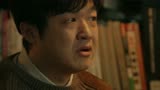 电影质感，演技炸裂，冯小刚这部《回响》火了，连刷4集让人上头