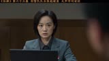 狂飙第六十三集