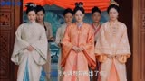 电视剧《锦心似玉》主题曲《要一起》演唱者：周深