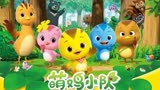 #0到3岁早教启蒙动画片推荐 #萌鸡小队 #启蒙早教 #益智启蒙 (1)