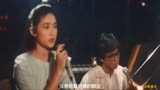 《搭错车》插曲《请跟我来》苏芮、虞戡平(1983年经典歌曲) 