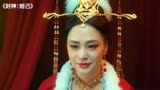 封神：妲己！二人的姻缘太深了！