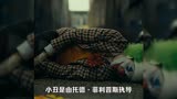 《小丑》：一部诡异而深刻的心理惊悚片