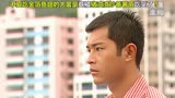《美味天王》9 不爱吃山珍海味的富豪竟被猪油渣炒番薯苗吃哭了