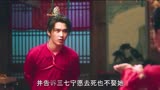 少主且慢行第一季：