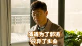 可不可以不要离开我：有时，回忆也能支撑一个人走下去