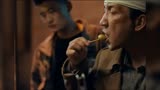 盲战 安志杰 杨杏 屡次在瞎子手上吃瘪，探长患上“瞎子恐惧症”