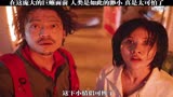 在这庞大的巨面前 人类是如此的渺小 真是太可怕了#地心危机