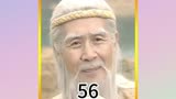 怀旧经典影视 关注我每天持续更新好剧 封神榜