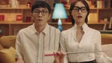 芳心荡漾：男友下班回家，女人竟然制服诱惑，这也太刺激了吧！