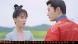 嫣语赋：秋嫣力争婚姻自由，与秋老太太干到底