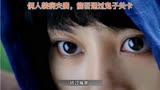 电视剧 影视剧解说 抗战题材 抗战剧解说 猎刃剪辑解说 闯关卡