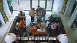 我的前半生：罗子君与陈俊生两人争夺儿子抚养权