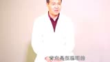 儿科医生陈青：家长对多动症认识的误区是什么？