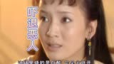聊斋先生：婆娘故意刁难，秀才奇思妙想，让她无话可说！