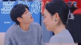 潘明骏x张小狮｜回来啦《喜欢你我也是》实名CP
