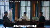 俞晓阳邀请时光下新初段赛，时光压力山大