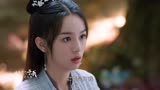 《护心》太嗑了！天曜对雁回毫无保留