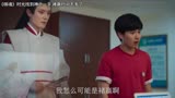 时光找到神之一手，但褚赢的时间不多了