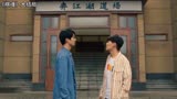 棋魂赢来大结局，希望他们一切都好