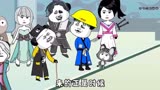 绝世高手28