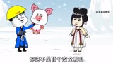 绝世高手45
