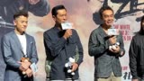 《扫毒3》首映，秦牛正威现身，古天乐郭富城刘青云送上祝福好逗