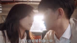 一生一世-13#你相信前世吗#带着前世的记忆重修
