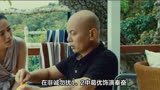 冯小刚执导的《非诚勿扰3》开机，原班人马出演，赵丽颖加入客串