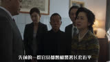 《血观音》亲妈为了利益，将女儿出卖，比鬼更可怕的是人心#电影