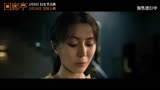 电影《回廊亭》妇女节特别预告公开 愿女孩成为自己的光