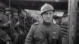 《光荣之路》：库布里克大师级作品 堪称伟大的经典反战电影