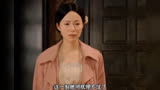 一口气看完《上海王》全集解说，奇女子与三代上海王的爱恨情仇.