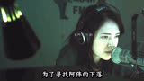 台湾民俗恐怖故事 #红衣小女孩  #惊悚恐怖