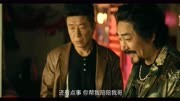 黑帮老大喜欢有夫之妇，害死一家人
