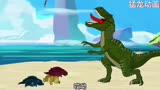 猛龙动画：恐龙家族暴揍欺负小恐龙的坏蛋们